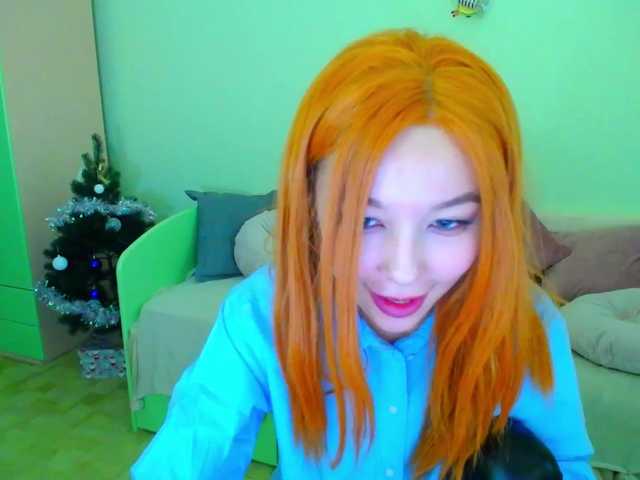 Broadcast Screenshots CozyWithMe