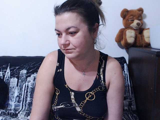 Broadcast Screenshots Softhottmilf
