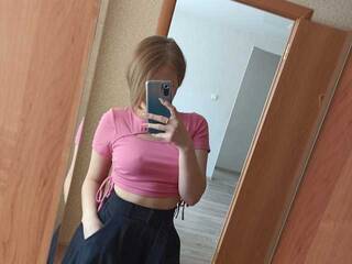 Erotisk videochat solnzelines