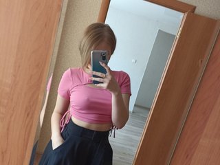Erotisk videochat solnzelines
