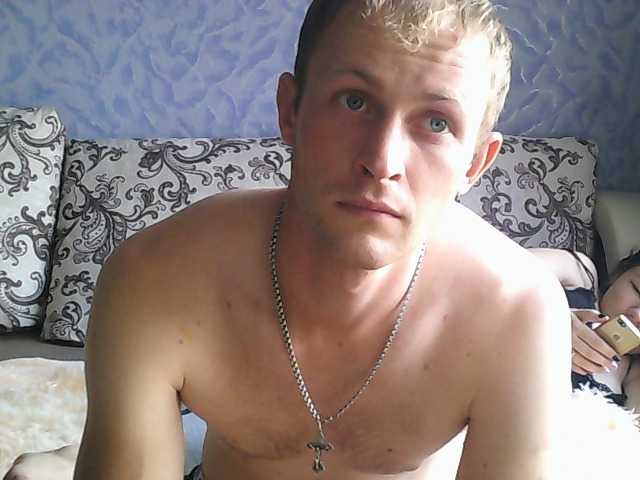 Broadcast Screenshots somiki23