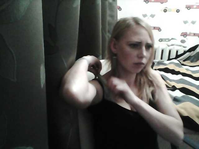 Broadcast Screenshots Sona89