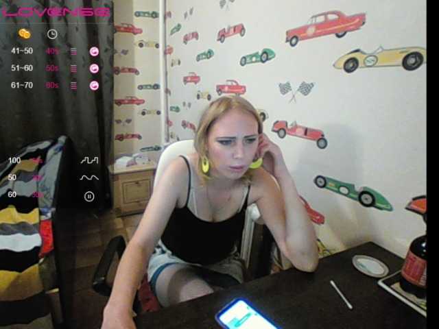 Broadcast Screenshots Sona891