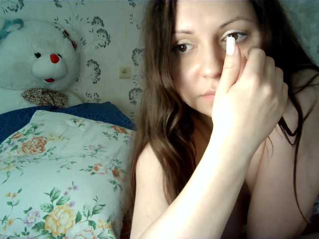 Broadcast Screenshots Sonata2