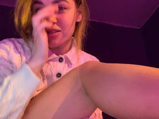 Broadcast Screenshots Sonya-Mo