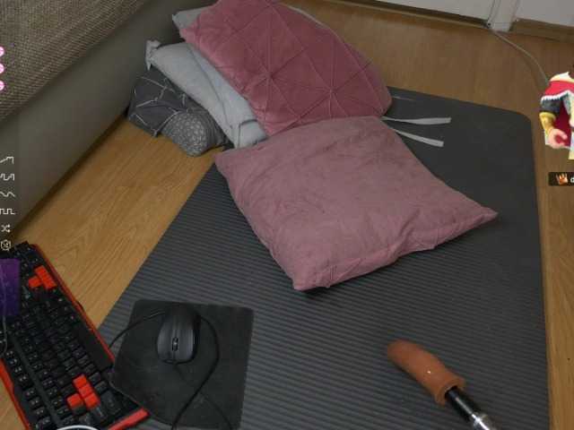 Broadcast Screenshots SophieDesire