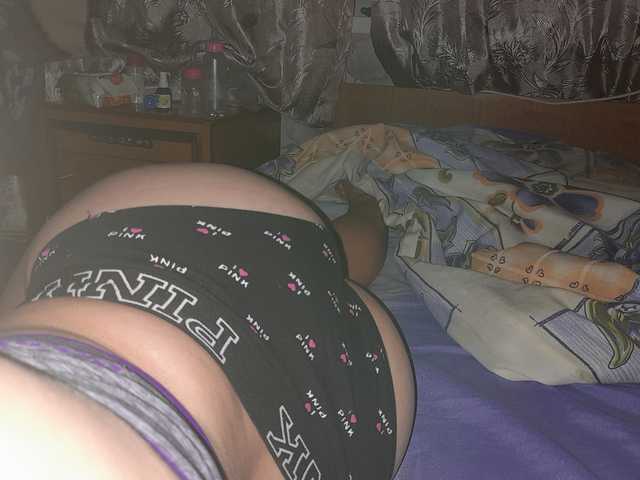 Foto af profilen Soul17a