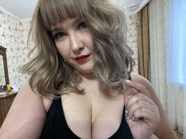 Profilbillede SpicyBbw69