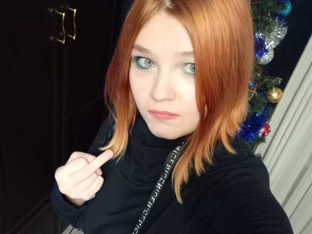 Profilbillede SpicyFoXXXy