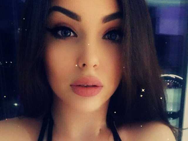 Foto af profilen StreamBabe