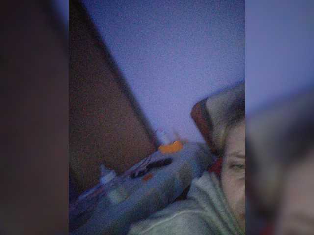 Broadcast Screenshots StacySensual