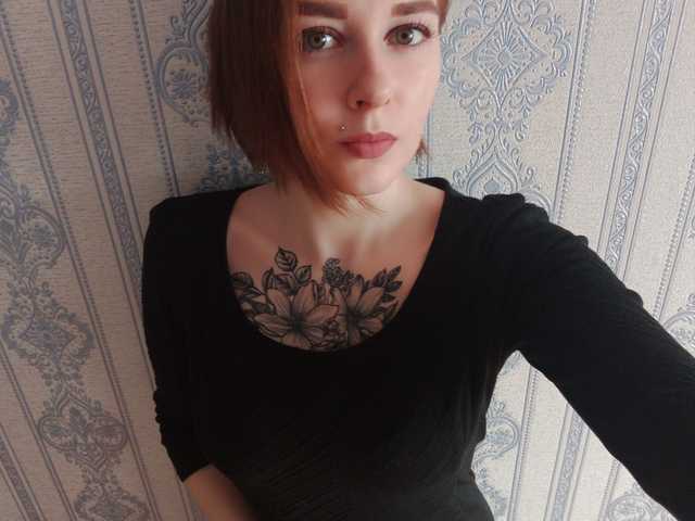 Foto af profilen StacySweet