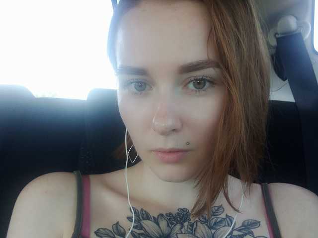 Foto af profilen StacySweet