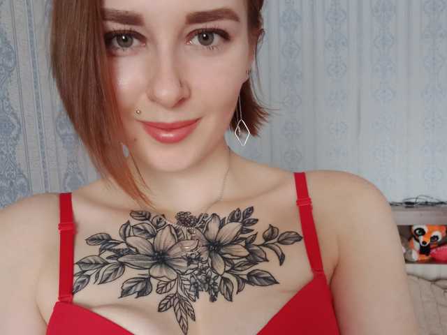 Foto af profilen StacySweet