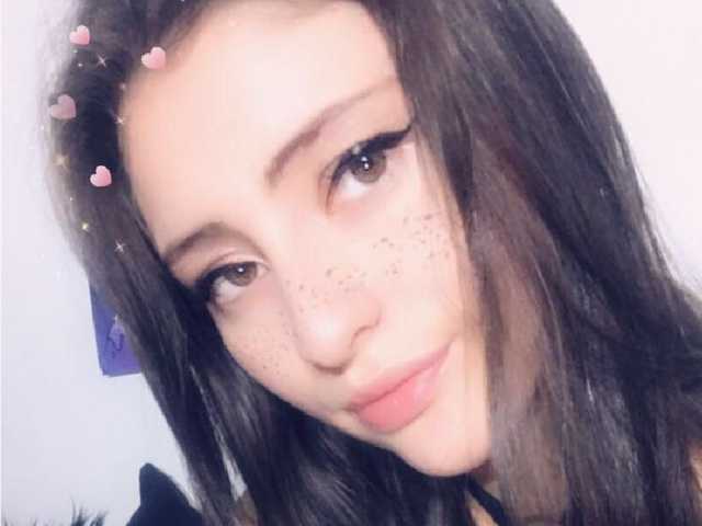 Foto af profilen StartDust