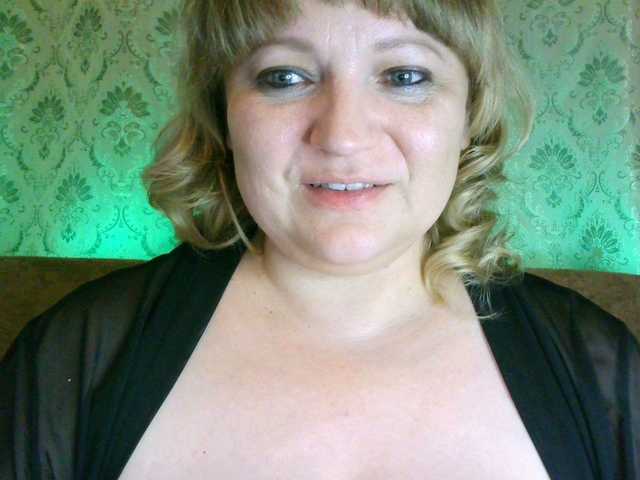 Broadcast Screenshots _Nastenka_