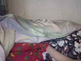 Erotisk videochat rDIORr