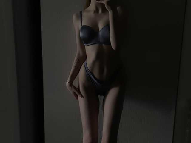 Foto af profilen StasySweetBaby