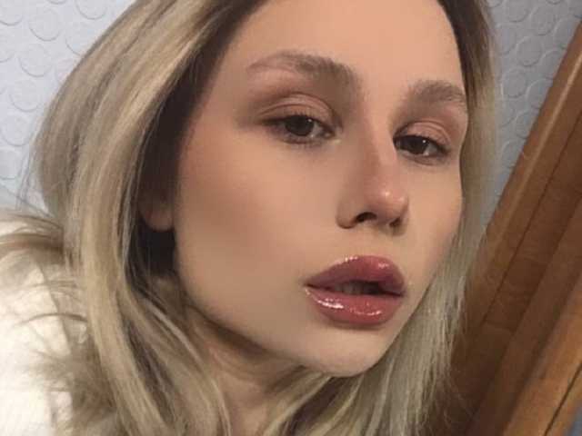 Foto af profilen Stella-Cute