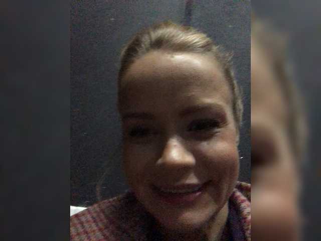 Broadcast Screenshots StellaRicci