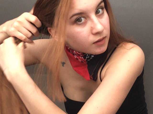 Broadcast Screenshots StellaQRose