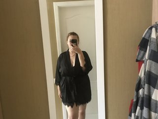 Erotisk videochat Stephana-Geraldine