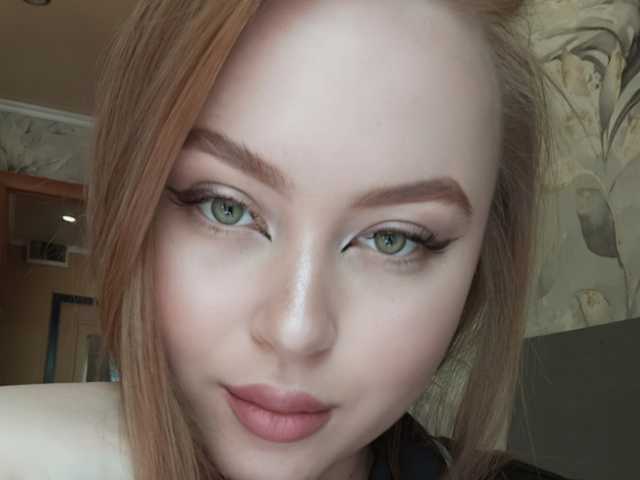 Foto af profilen Stephaniaaa