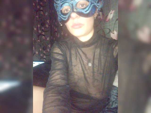 Broadcast Screenshots StephyLaShiny