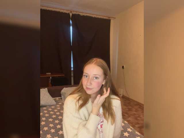 Broadcast Screenshots Streeti