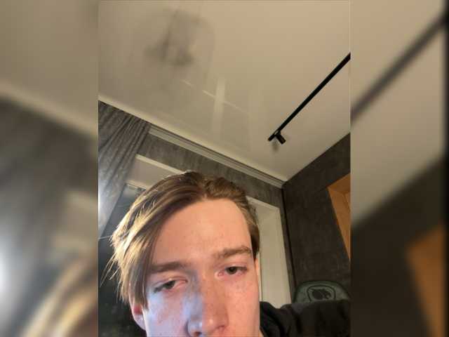Broadcast Screenshots StressLevel