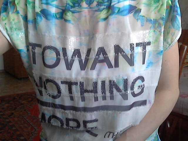 Broadcast Screenshots Dalnoboisitsa