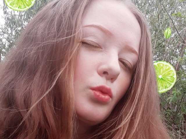 Foto af profilen Subantra
