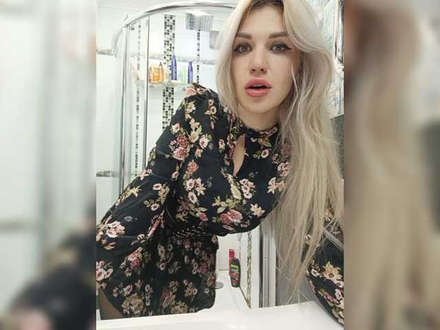 Broadcast Screenshots CyberWhore111