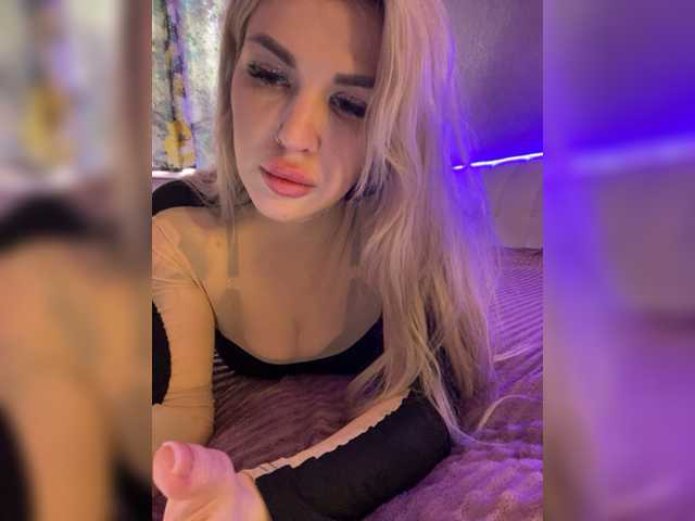 Broadcast Screenshots CyberWhore111