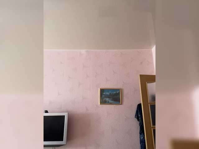 Broadcast Screenshots Suflemilkypie