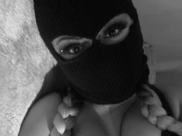 Foto af profilen SugarBaby-197