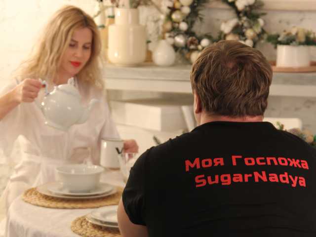 Foto af profilen SugarNadya