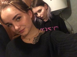 Foto af profilen suicidegirls