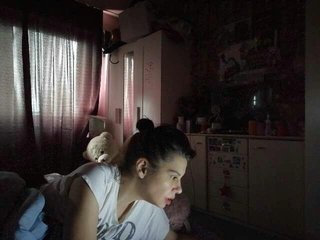 Erotisk videochat SukyBanks