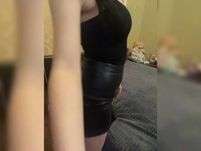 Broadcast Screenshots Summerblossom