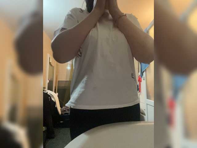 Broadcast Screenshots Summerblossom