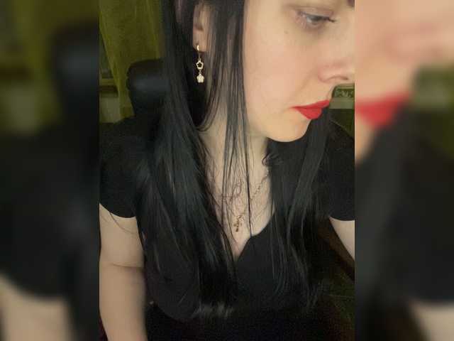 Broadcast Screenshots Summerblossom