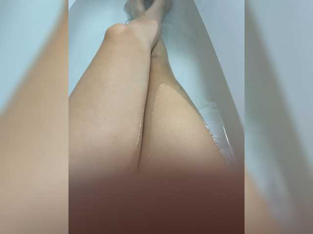 Broadcast Screenshots mariiinn