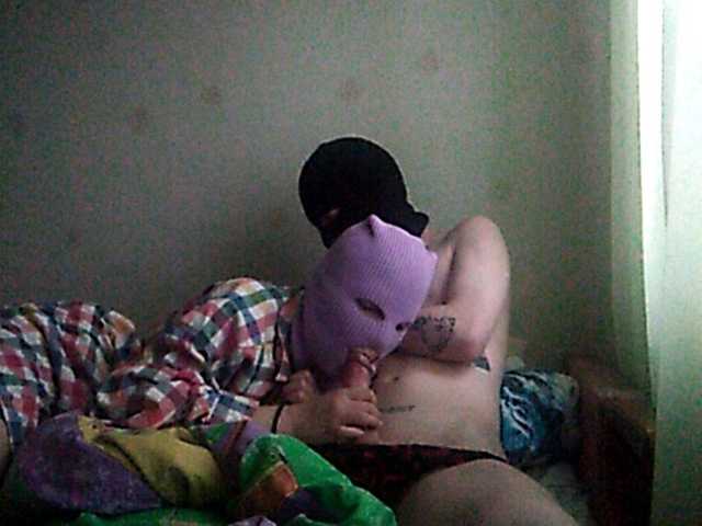 Broadcast Screenshots sunmoon69