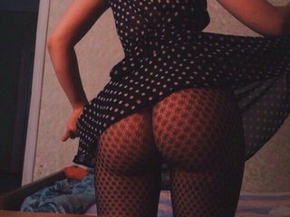 Erotisk videochat SunshineBeatrice