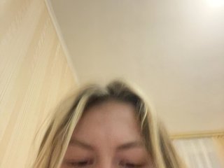 Erotisk videochat SunshineEmma