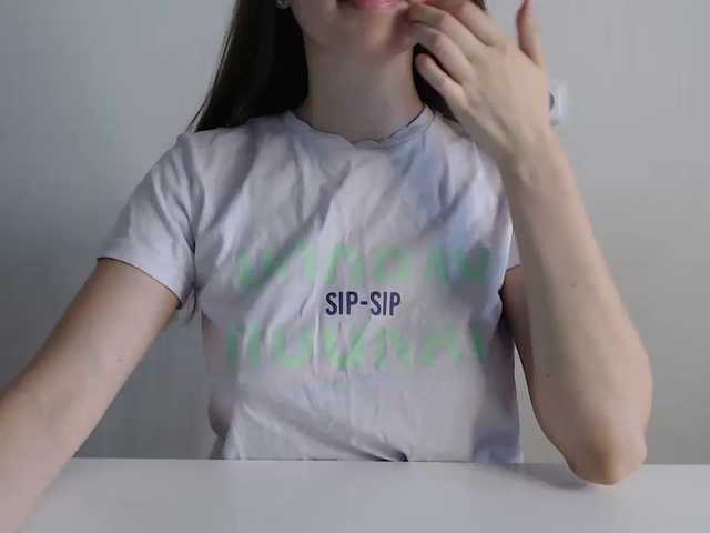 Broadcast Screenshots Sunshineim777