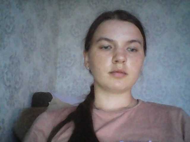 Broadcast Screenshots Sunshineim777