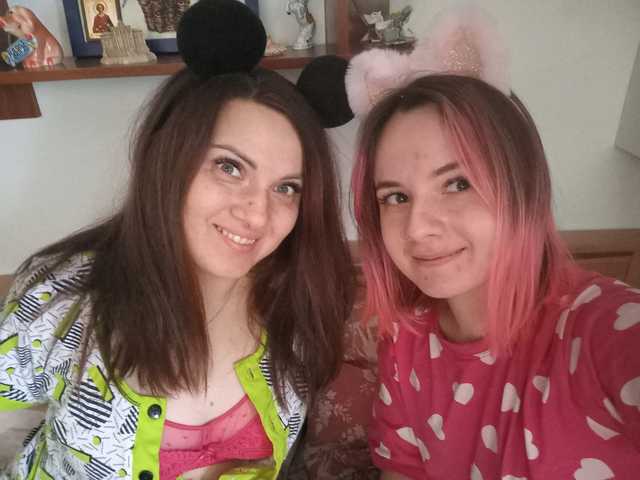 Foto af profilen SunshineSweet