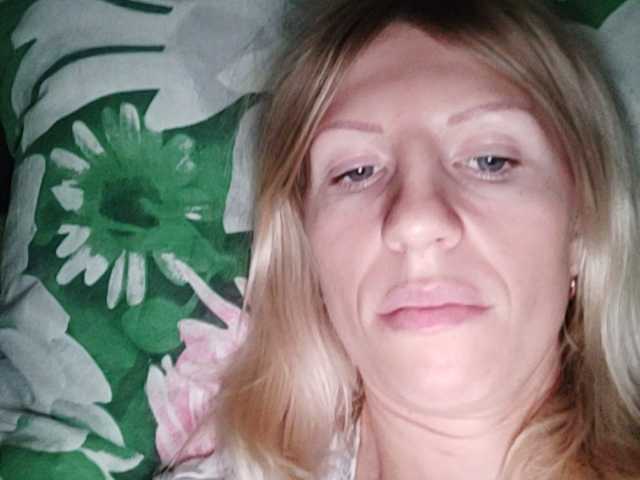 Broadcast Screenshots Super-Margo